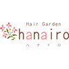 ハナイロ(hanairo)のお店ロゴ