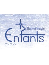 Hair of magic Enfants 【ヘアーオブマジック　アンファン】