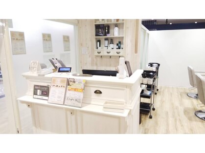 オーガニック イオンフードスタイル鴨居店(Organic)の写真