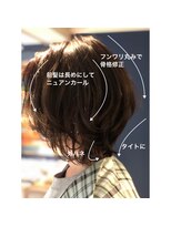 ルスキニア(Luscinia)&nbsp;＊