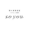 ソーユー(so you)のお店ロゴ