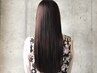 【ご新規様】似合わせカット+髪質改善ストレートー佑菜指名ー