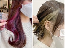 【イヤリングカラー】職場にもデートにも♪チラ見せおしゃれ♪隠せるし見せれるオンオフ万能インナーカラー