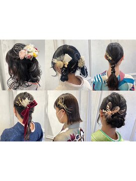 エフェスト 二条店(efesto) #着付け #成人式ヘア