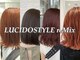 ルシードスタイル リミックス(LUCIDOSTYLE reMix)の写真