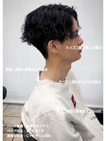 ディータ(Dita) 波巻きシャドウセンターパート大宮メンズカットパーマ美容室