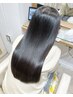 カット+美髪縮毛矯正+超回復ケラチントリートメント[￥14000]荻窪/縮毛矯正