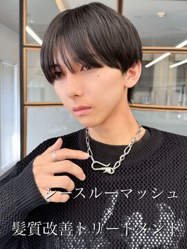 スタートウキョウ 渋谷(STAR TOKYO) ◎骨格補正◎刈り上げツーブロックセンターパートカット