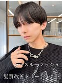 ◎骨格補正◎刈り上げツーブロックセンターパートカット