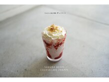 ヨムニノクチ(YOMUニノ口)