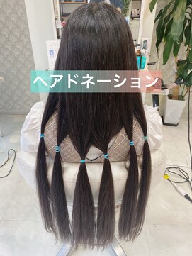 エフエフヘアー(ff hair) back style☆ヘアドネーションカットvol.841