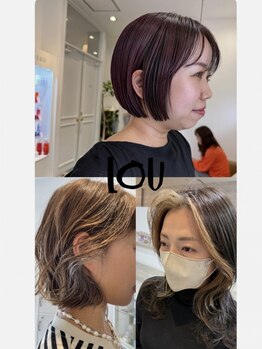 【ハイトーン/ハイライト/白髪ぼかし/ブリーチなしWカラー】透明感カラーがブリーチなしで叶う♪