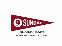 サンデーバックナイン(SUNDAY BAC9)
