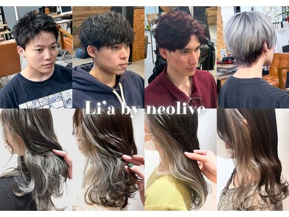 リア(Li'a by neolive)の写真
