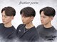 バズフロー バイ ディーアンドティー(BUZZ FLOW by D&T)の写真