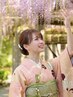 ヘアセット＋フルメイク＋振袖着付け