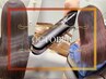 《夏の痛みに保水力UP♪》 カット+艶色カラー+ALORB髪質改善+超音波アイロン