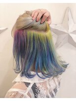 ヘアスペース リズム グリーン(Hair space Rizm green)&nbsp;インナーカラー