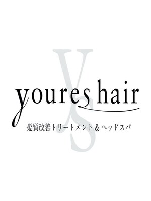 ユアーズヘア 新宿三丁目店(youres hair)
