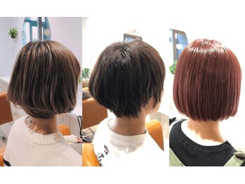 Herb hair salon 【ハーブ】