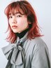 【当日限定クーポン】似合わせカット＋艶カラー◎　￥13200→￥11220