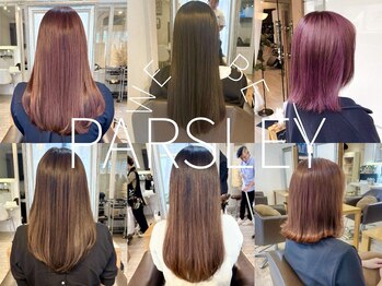 髪質改善サロン WE BE PARSLEY atre 川越店【ウィービーパセリアトレ】