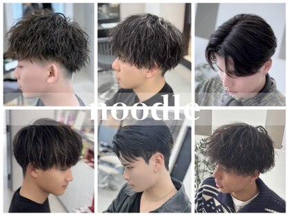 ヌードルバイコア(noodle by CoRe.gn)の写真