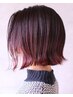 30代、40代の方におすすめ！白髪ぼかしオシャレカラー＆カット￥10000～