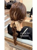 【shimizu】あみ下ろしhair arrange