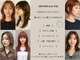 オントエンヘアー(ONTOEN.Hair)の写真