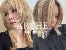 アルシュ(ARCHE)
