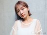 【平日1日2名限定★最高級ケア】カット+フルカラー+TOKIO髪質改善 ￥9900