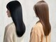 ウルプラスアイ(URU+ai)の写真/特許技術取得【BYKARTE】トリートメント契約取り扱いサロン!驚くほどの艶と手触りに感動すること間違いなし