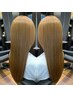 【ヘアエステ】☆髪質改善酸熱トリートメント☆初回のみ　￥8800→￥6600