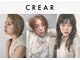 クレアール 大井町(CREAR)の写真