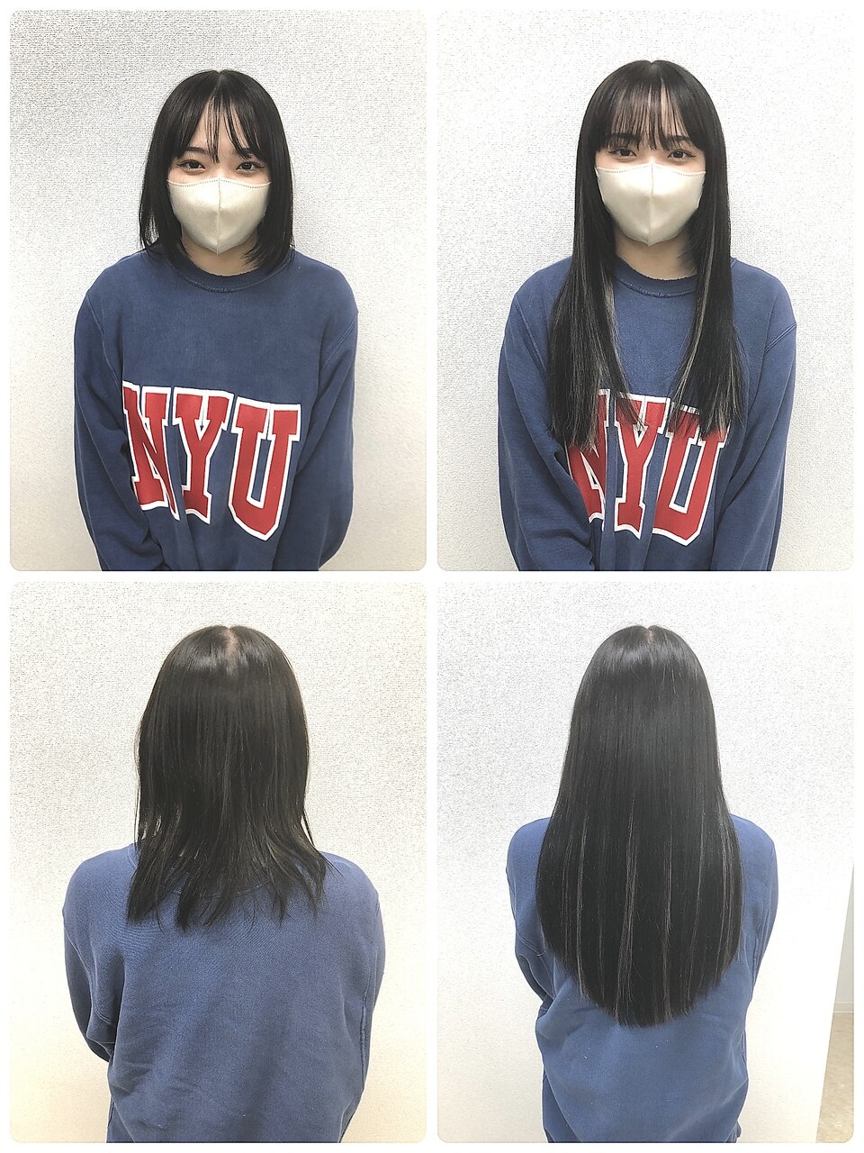 DUOエクステンション キューテック DUO デュオエクステンション&バットキャップ 95-707