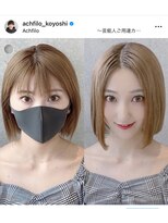 アフィーロ(ACHFILO)&nbsp;最悪→最幸に☆前髪シールエクステ/ACHFILO/アフィーロ/小吉健太