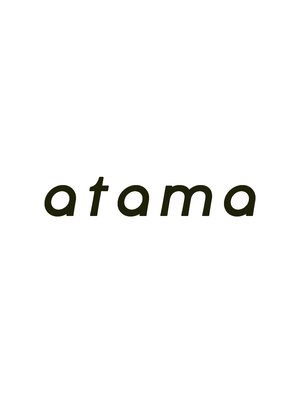 アタマ(atama)