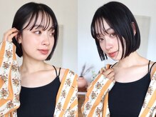 アフターフォローも責任を持ってさせていただきます【髪質改善/韓国ヘア/トリートメント新宿前髪レイヤー】