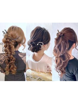 顔周りにもこだわるお洒落で崩れにくいトレンドヘアセット♪シニヨンアレンジ大好評！高技術を低価格で◎