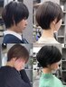 【2回目以降はこちら！】似合わせカット＋クイックトリートメント