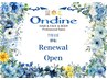 【平日】【Renewal記念クーポン】メンズカットパーマ　￥8250