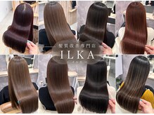 イルカ(ILKA)