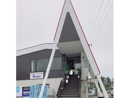 レゴ(Rego)の写真
