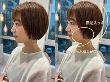 【ショートボブ】