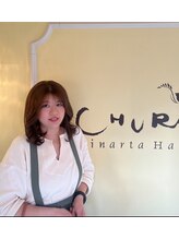 チュラリナータ(CHURA Rinarta) 佐野 美咲
