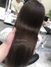【他店では出せない質感☆】縮毛矯正