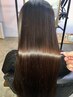 【お手入れメニュー】カット＋美髪トリートメント