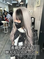 コワファースト長崎シャンプーボーイ 2nd(COIFF1RST 長崎 SHAMPOO BOY)&nbsp;長崎ハイトーン ケアブリーチ ホワイトカラー×ブラック