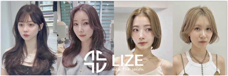 ライズ ネックス ザ サロン 渋谷(LIZE nex the salon)のサロンヘッダー